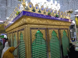 Maulaana Salmaan ul Faarsi RA